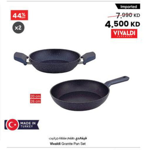 available at مركز سلطان in الكويت - مدينة الكويت