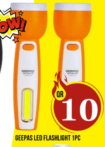 available at دبي شوبينغ سنتر in قطر - الوكرة