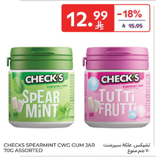 Mint available at Carrefour in KSA, Saudi Arabia, Saudi - Dammam