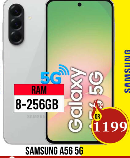 available at Dubai Shopping Center in Qatar - Doha