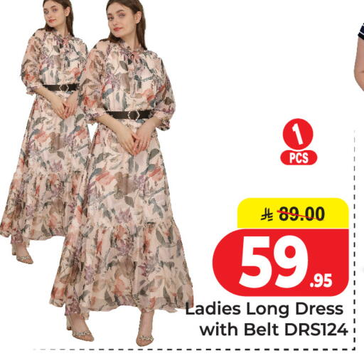 available at  اليت 10 هايبرماركت in مملكة العربية السعودية, السعودية, سعودية - الرياض