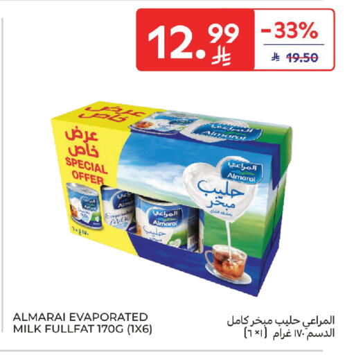 available at Carrefour in KSA, Saudi Arabia, Saudi - Jeddah