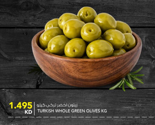 available at النصر هايبر ماركت in الكويت - مدينة الكويت