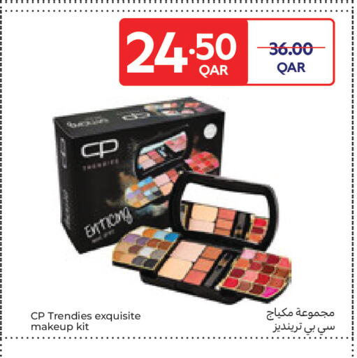 available at كارفور in قطر - الدوحة