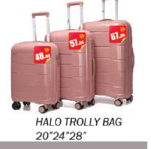 available at Souk Al Mubarak Hypermarket in UAE - Sharjah / Ajman