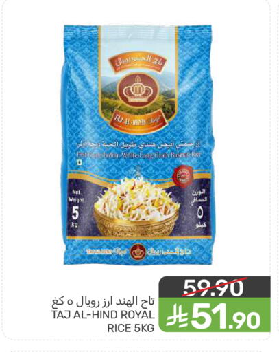 available at  مـزايــا in مملكة العربية السعودية, السعودية, سعودية - القطيف‎