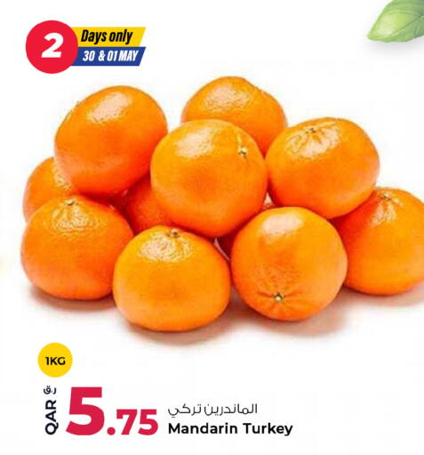 Mandarin from Turkey available at Rawabi Hypermarket in Qatar - Al Daayen