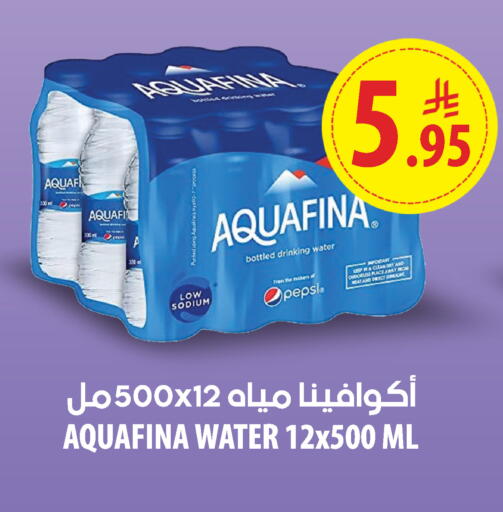 available at ميد in مملكة العربية السعودية, السعودية, سعودية - مكة المكرمة