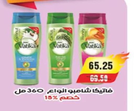 available at آي ماركت in Egypt - القاهرة