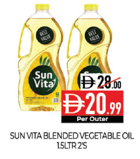 available at ديلايس سوبرماركت in الإمارات العربية المتحدة , الامارات - أبو ظبي