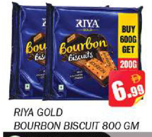 available at Souk Al Mubarak Hypermarket in UAE - Sharjah / Ajman