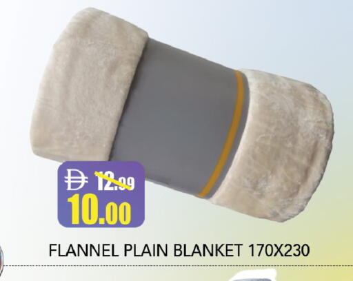 available at Leptis Hypermarket  in UAE - Al Ain