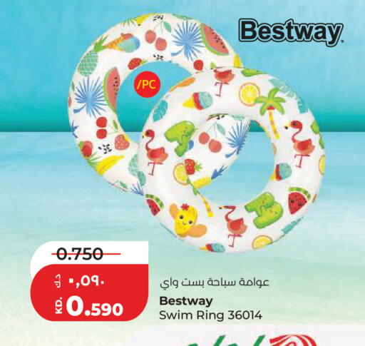 available at لولو هايبر ماركت in الكويت - مدينة الكويت