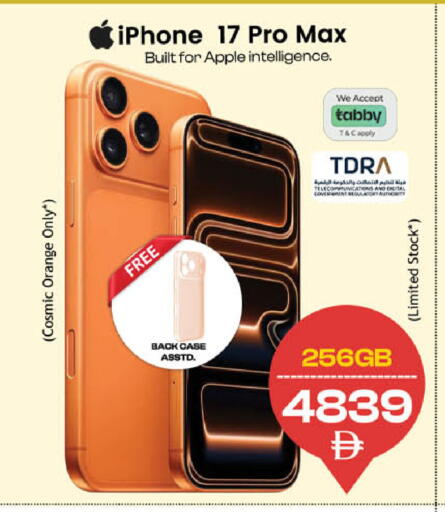 Orange Apple available at SAFARI HYPERMARKET  in UAE - Ras al Khaimah