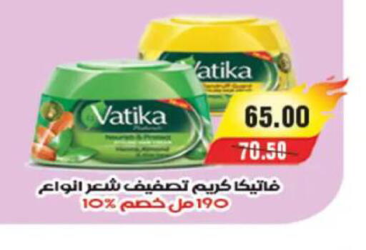 available at آي ماركت in Egypt - القاهرة