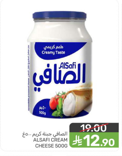 available at  مـزايــا in مملكة العربية السعودية, السعودية, سعودية - سيهات