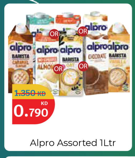 available at سيتي هايبرماركت in الكويت - مدينة الكويت