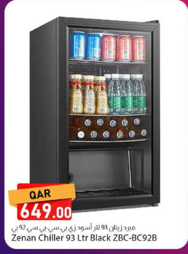 available at دانا ماركت in قطر - الدوحة