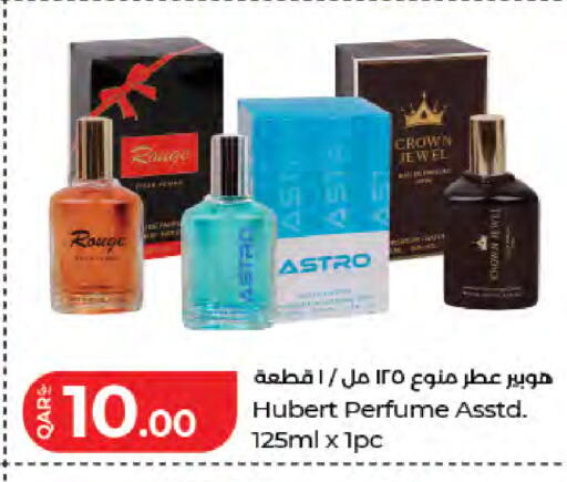 available at لولو هايبرماركت in قطر - الوكرة