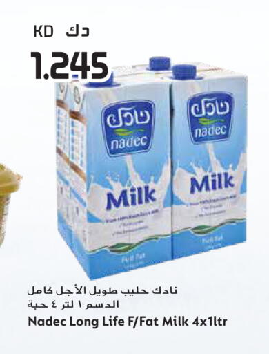 available at Grand Hyper in Kuwait - Kuwait City