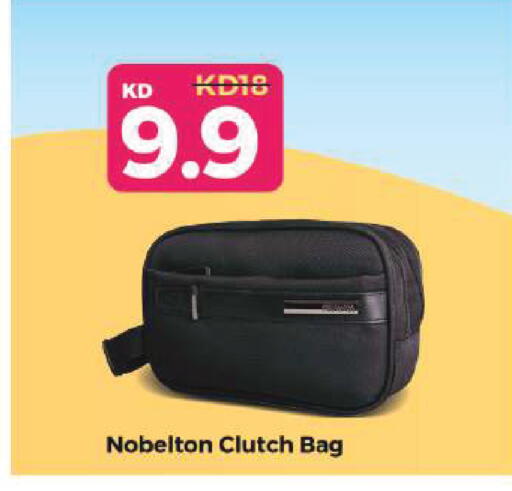 available at لولو هايبر ماركت in الكويت - مدينة الكويت