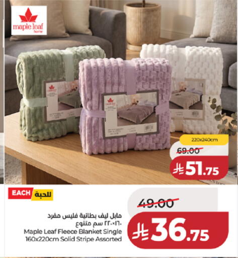 available at LULU Hypermarket in KSA, Saudi Arabia, Saudi - Khamis Mushait