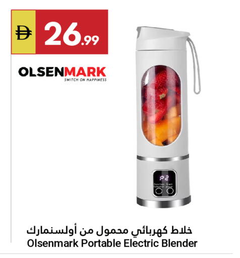 available at Grand Emirates Market in UAE - Abu Dhabi