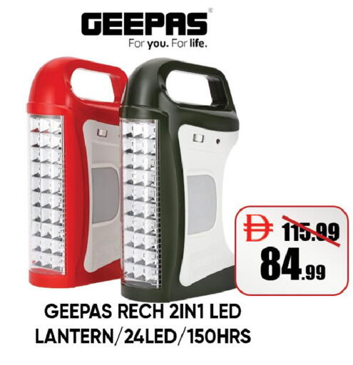 available at ليبتس هايبرماركت in الإمارات العربية المتحدة , الامارات - ٱلْعَيْن‎