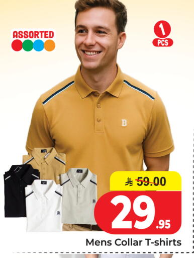 available at  اليت 10 هايبرماركت in مملكة العربية السعودية, السعودية, سعودية - الرياض