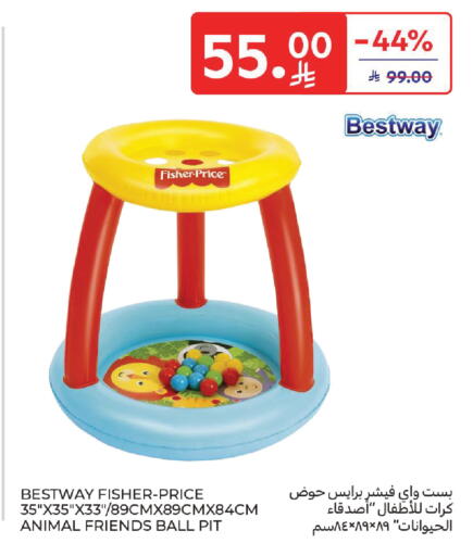 available at Carrefour in KSA, Saudi Arabia, Saudi - Jeddah