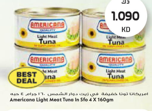 available at جراند كوستو in الكويت - مدينة الكويت