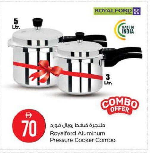 available at Nesto Hypermarket in UAE - Fujairah