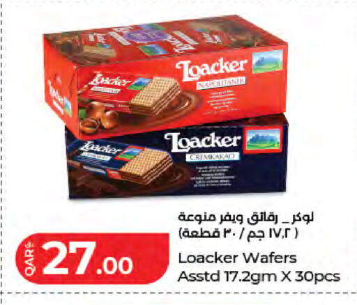 available at لولو هايبرماركت in قطر - الدوحة