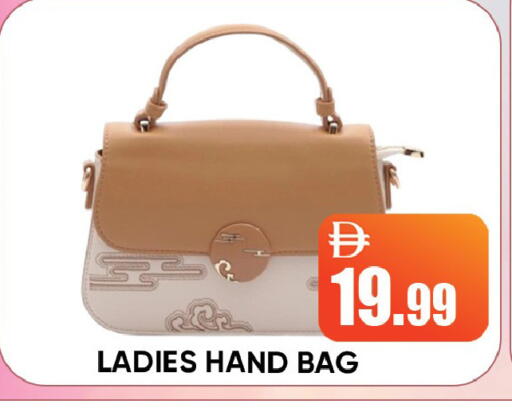 available at Leptis Hypermarket  in UAE - Ras al Khaimah