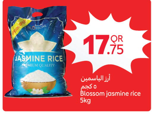 available at Carrefour in Qatar - Al-Shahaniya