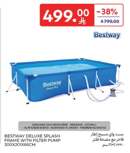available at Carrefour in KSA, Saudi Arabia, Saudi - Jeddah