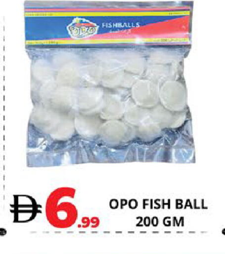 available at EXPRESS AL MADEENA HYPERMARKET LLC in UAE - Abu Dhabi