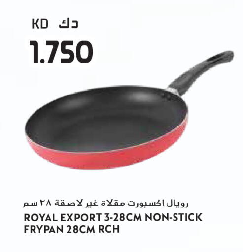 available at جراند كوستو in الكويت - مدينة الكويت