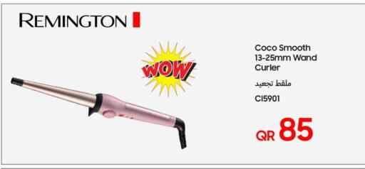 available at Techno Blue in Qatar - Umm Salal