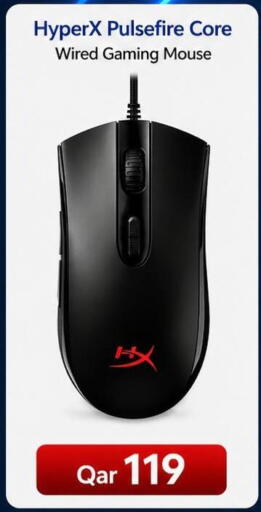 available at ماجد موبايل in قطر - الوكرة