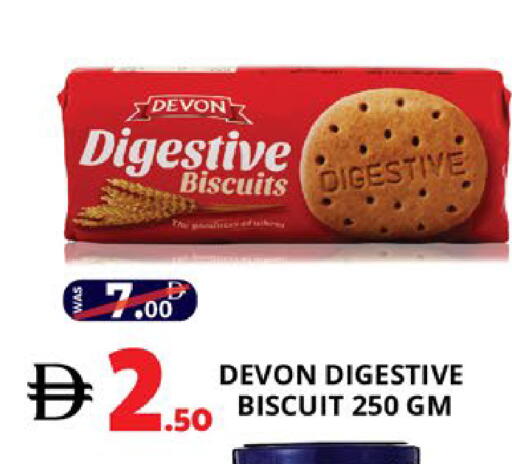 available at EXPRESS AL MADEENA HYPERMARKET LLC in UAE - Abu Dhabi