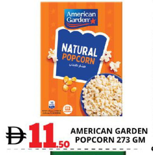 available at EXPRESS AL MADEENA HYPERMARKET LLC in UAE - Abu Dhabi