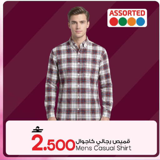 available at MARK & SAVE in Oman - Muscat