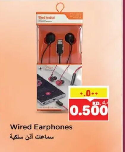 available at نستو هايبر ماركت in الكويت - مدينة الكويت