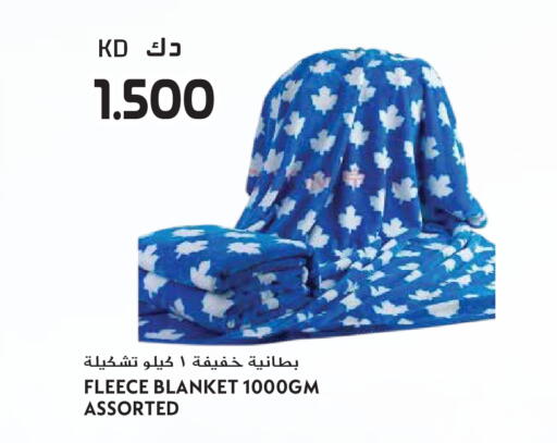 available at Grand Hyper in Kuwait - Ahmadi Governorate