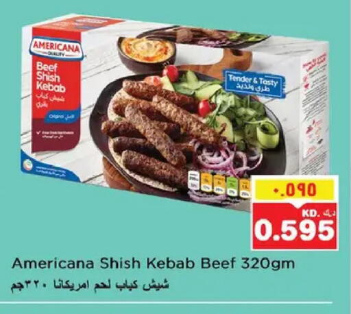 available at نستو هايبر ماركت in الكويت - مدينة الكويت