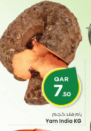from India available at Mark & Save  in Qatar - Al Rayyan