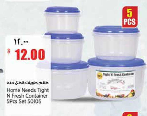 available at Retail Mart in Qatar - Doha