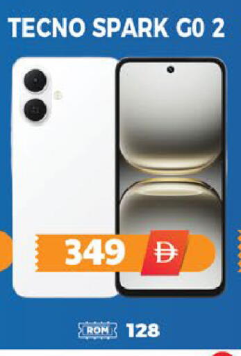 available at EXPRESS AL MADEENA HYPERMARKET LLC in UAE - Abu Dhabi