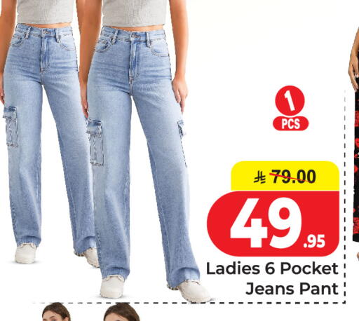 available at  اليت 10 هايبرماركت in مملكة العربية السعودية, السعودية, سعودية - الرياض